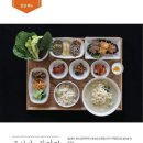 하효살롱