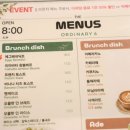 오디너리 | 제주 노형동 맛집 브런치 , 가성비 맛집 오디너리6 후기