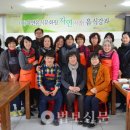 자연음식문화원 이미지