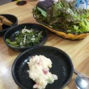 성마루농장 이미지