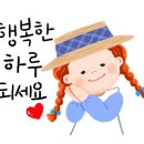 달성군다사읍보건지소 이미지