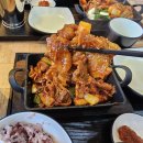 쭈닭한상 네이버블로그