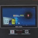 아카데미 당구클럽 이미지