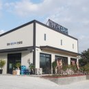 참숯&계절맛집 네이버블로그