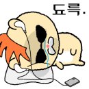 뽑기사랑 이미지