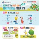 사천시보건소 이미지