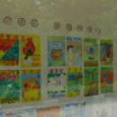 광성초등학교 이미지