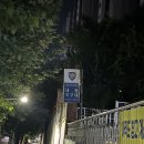 내동지구대 이미지