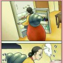 우렁각시 Daum카페