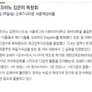 음악저널 네이버블로그