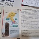 고구려PC 네이버블로그