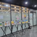 금천구 시흥5동 주민센터 | [도서관 투어] 행궁마을 작은도서관 (금천구 시흥5동 주민센터 도서관)