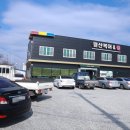 월산복어 이미지