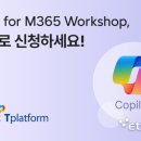플랫폼 이미지