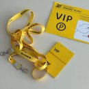 블랙스톤리조트 | KB금융 스타 챔피언십 VIP 블랙스톤 이천CC 후기