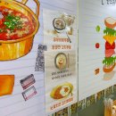 다정분식 | [안양 맛집] 안양역 분식집 다정김밥 김밥맛집 혼밥 후기