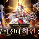 Seven box(세븐박스)PC방 인벤