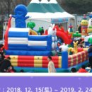 눈꽃회관 이미지