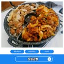 정릉맛집 곱창과 막창 끝판왕 오늘곱창 후기