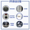 진우전자