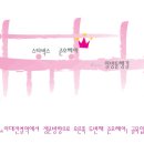 드레스까페