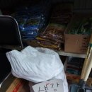 청구농약사 이미지