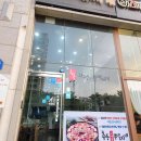 씨스페이스 부평베스트 이미지