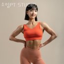 소임PT STUDIO 이미지