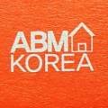 에이비엠(ABM)생활용품 이미지