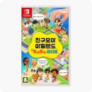 주식회사 패스트뷰 이미지