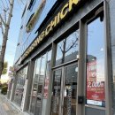 어양사거리 이미지