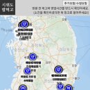지에스25 여의서부점 이미지