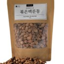 천지상회 네이버블로그