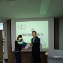 웰다잉 심리상담사 이미지