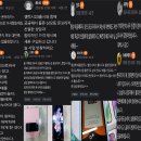 삼구프라자 이미지