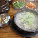 창대순대국