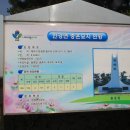 용수리마을회관 이미지