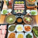 소문난집 네이버블로그
