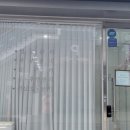 라인뷰티 이미지