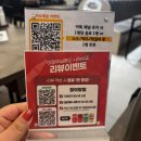 외동시장 화장실 | 경주 외동 맛집 손질되어 나오는 후포리대게찜 홍게탕 동동주 이항우 씨푸드