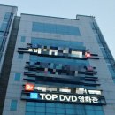 삼일여관 이미지
