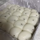 궁잔기지떡 - 수원시 권선구 금곡로197번길 59-31 | 궁잔기지떡