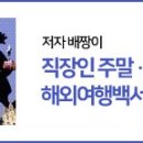 알티씨