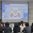 이바유치원 이미지