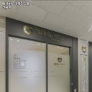 메가비뇨의학과의원 이미지