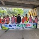 안양3동 이미지