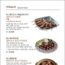 콘타이 이미지