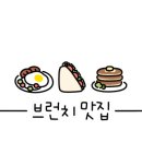 37.5하남미사점 이미지