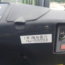 제이앤코스메틱 이미지