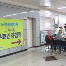 1호선 안지랑역 이미지